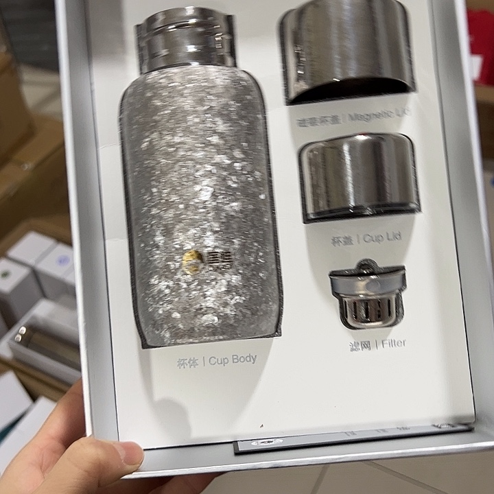 匡迪纯钛保温杯3203205968白色