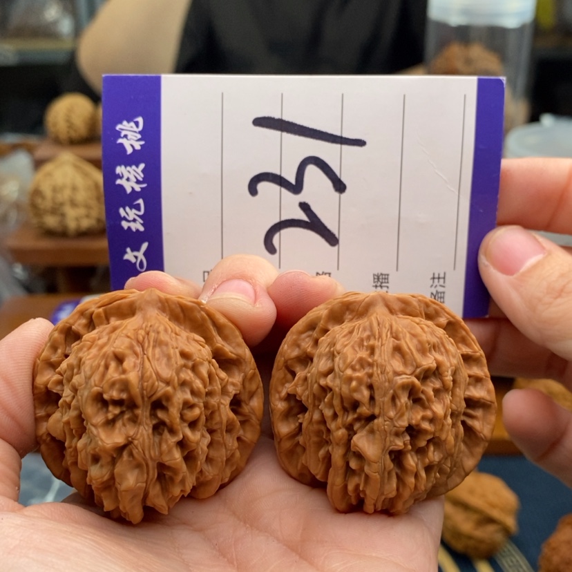 【闪购商品】文玩核桃吊坠41楼子