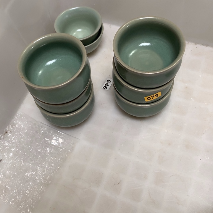 微瑕福利缩釉6个卢氏079