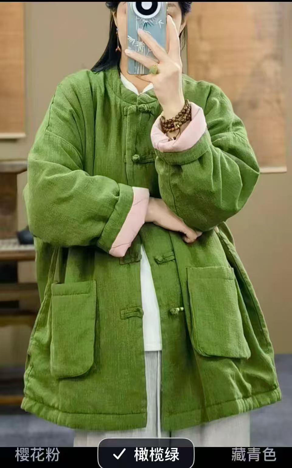 17675亚麻盘扣中长款棉服(胸围139，衣长74左右)