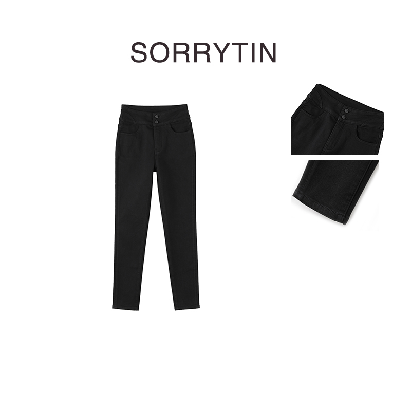 《黑色闪电》SORRYTIN 蝴蝶高腰显瘦 时髦黑色加绒小直筒牛仔长裤