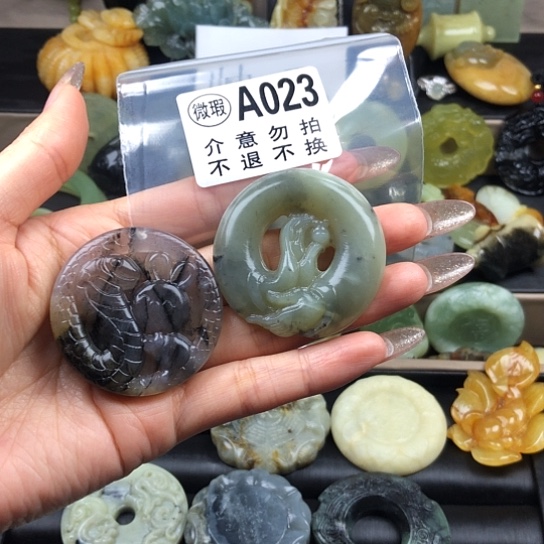 心***态只买单纯的吊坠，没带链子，属的性质。