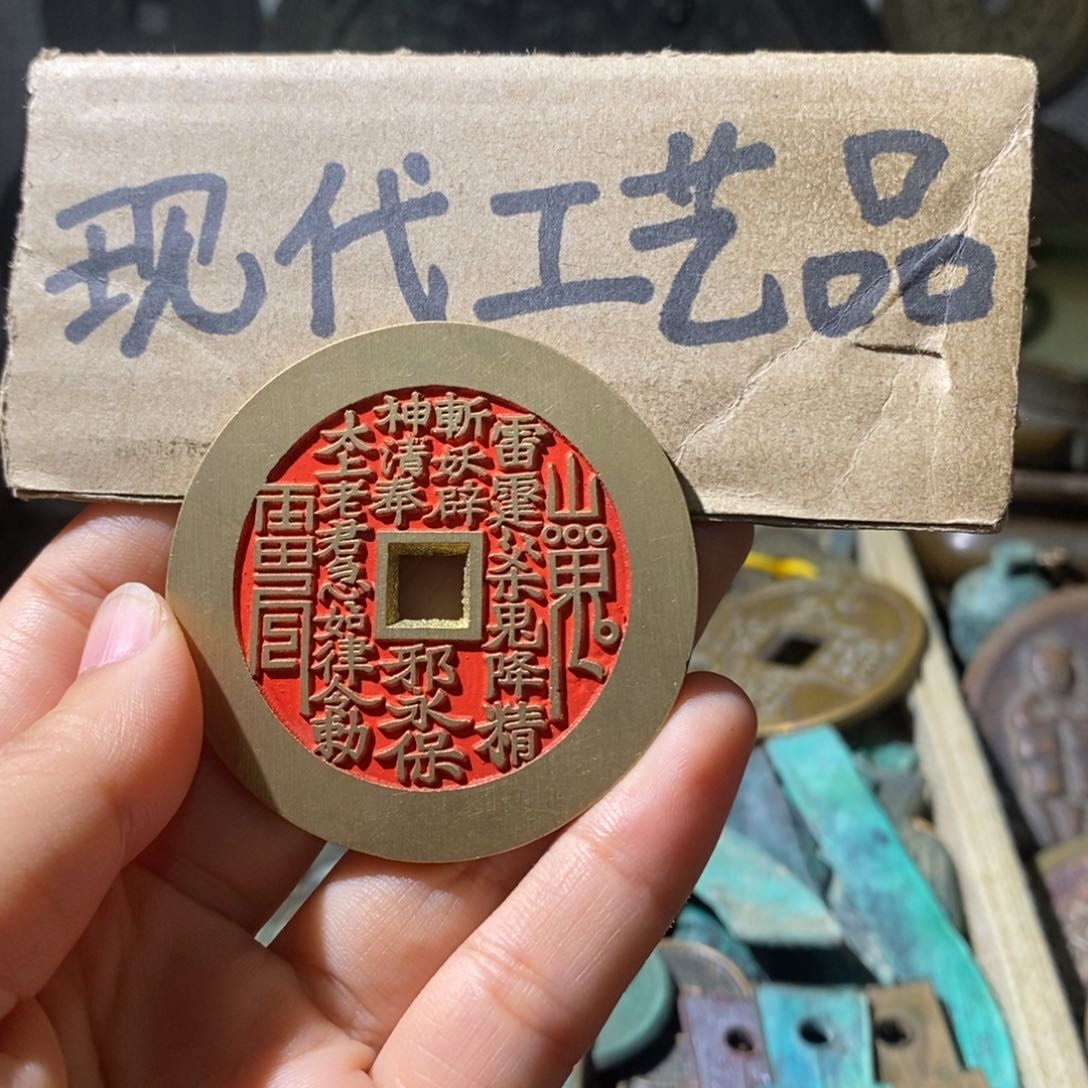 铜现代工艺设计风格