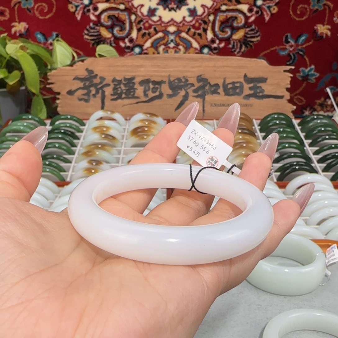 和田玉未镶嵌手镯天然羊脂白玉手镯窄版条宽11+精致秀气