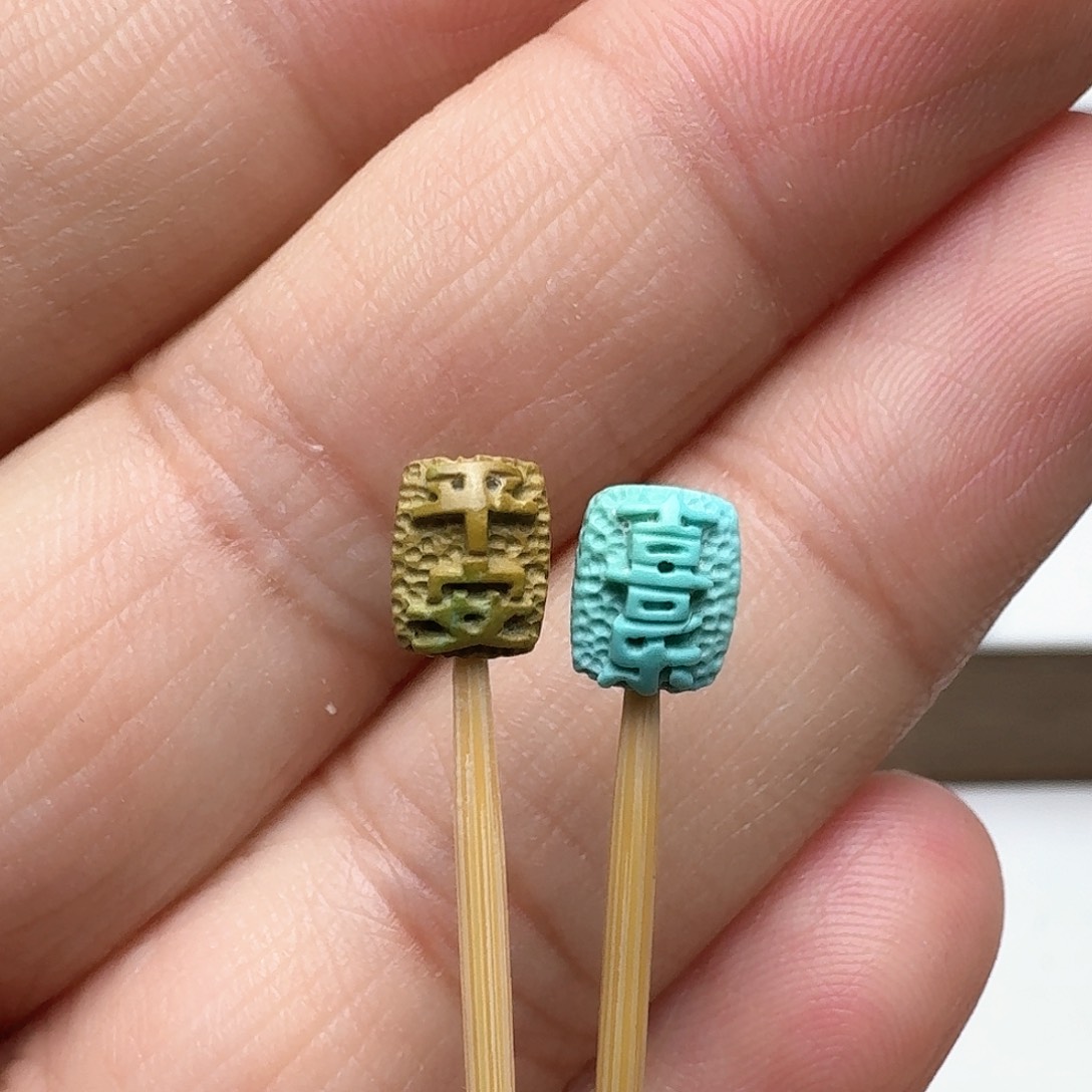 绿松石平安喜乐未镶嵌