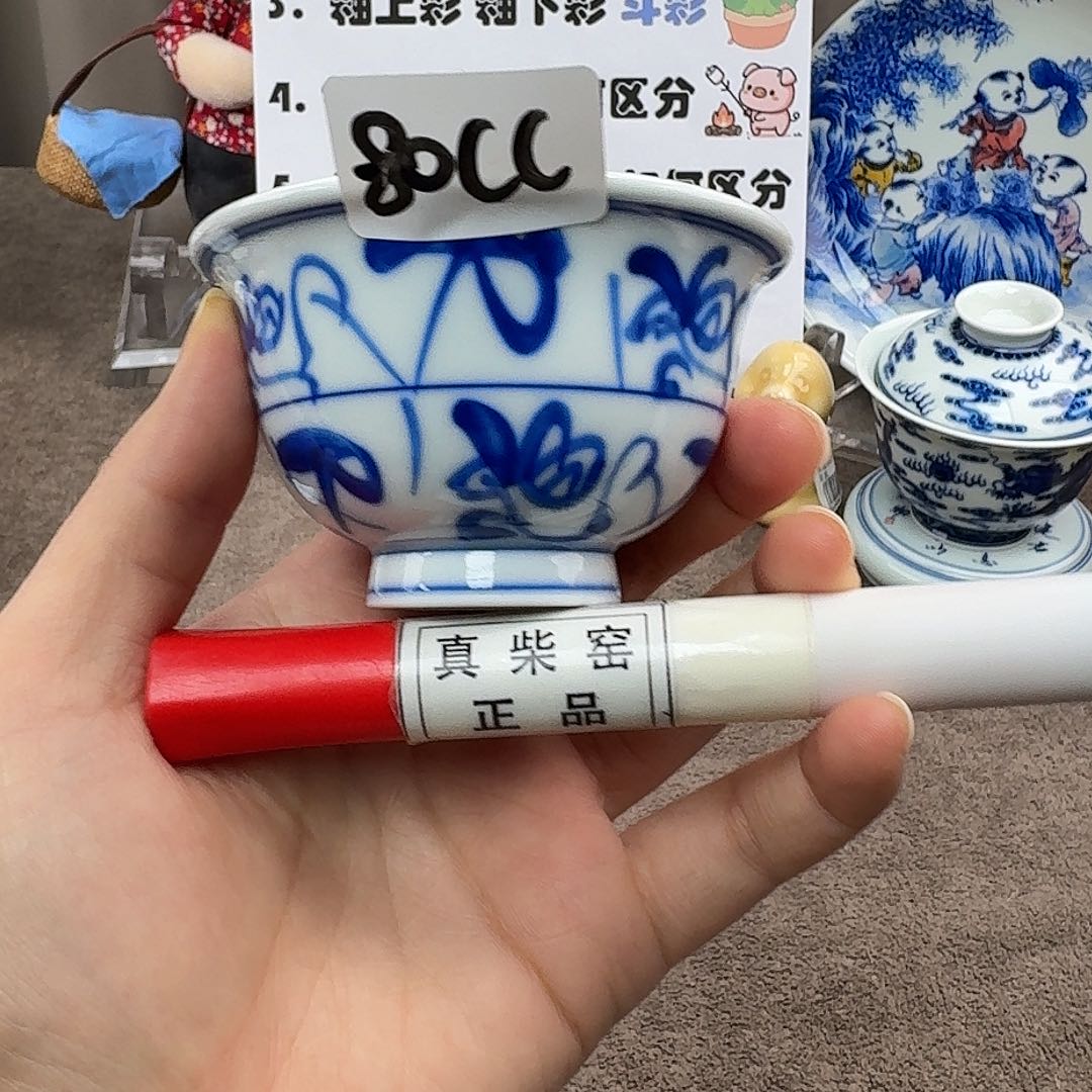 陶瓷制品加工工艺