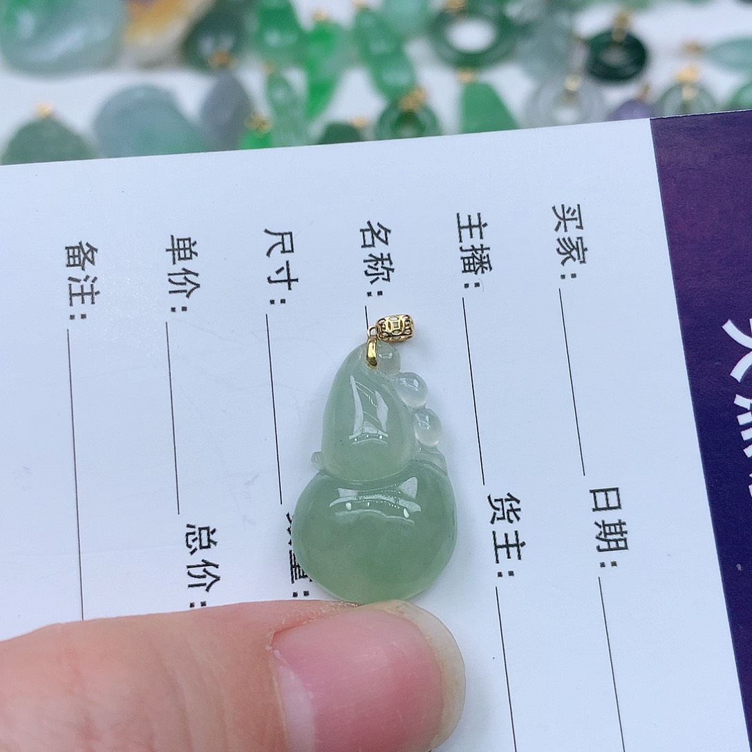 翡翠吊坠(不含链)18K金镶嵌