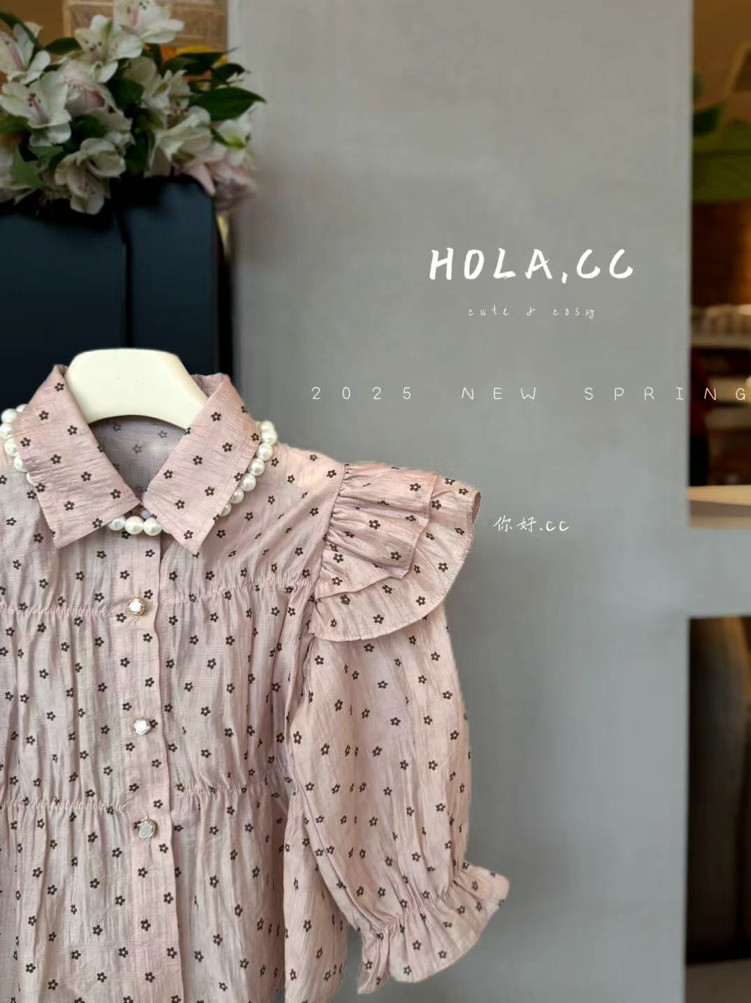 HOLA.CC·25春~花朵飞袖衬衫8811（汉服衬衫）