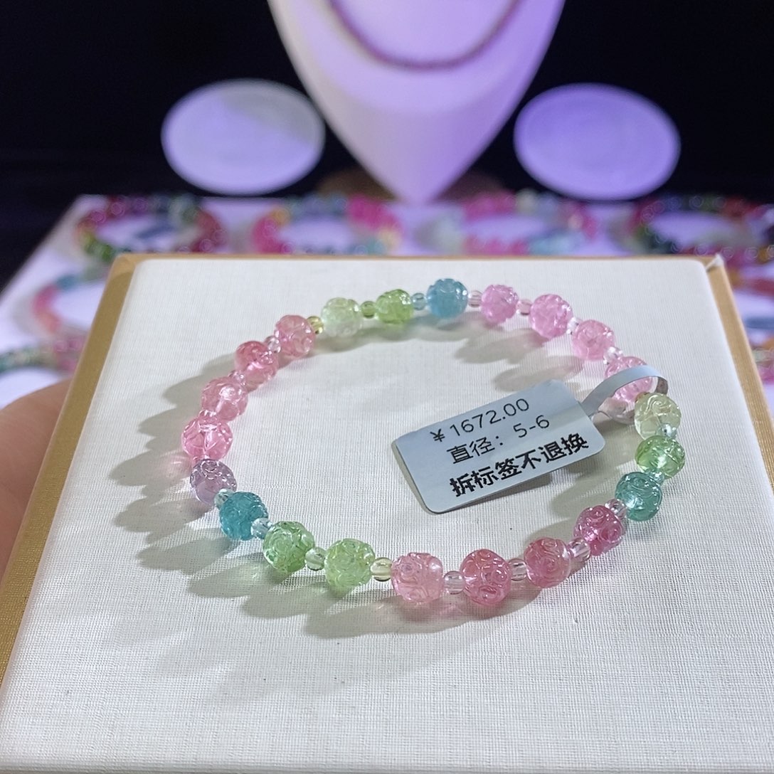 碧玺手链未镶嵌圆回纹