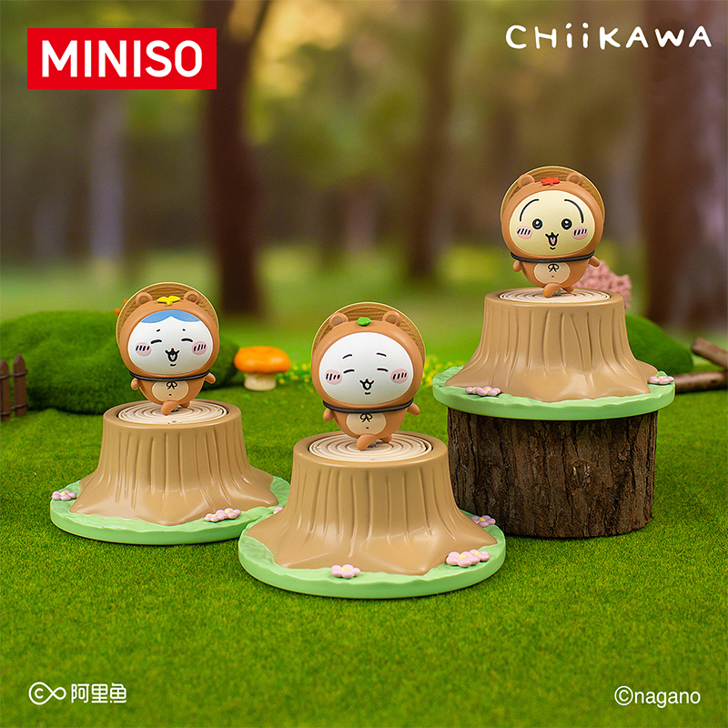 名创优品chiikawa吉伊卡哇森林时装秀印章系列盲盒摆件送礼物女生