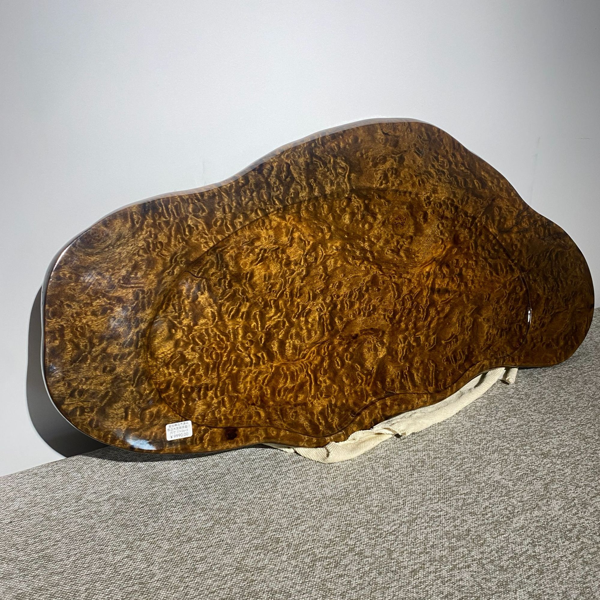 高级收藏级金丝楠木（小叶桢楠）满龙胆茶盘