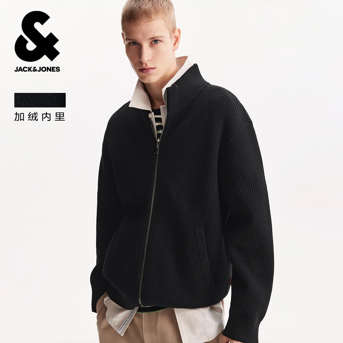 杰克琼斯2026年春季新款男装毛针织衫宽松半高领长袖外套舒适上衣
