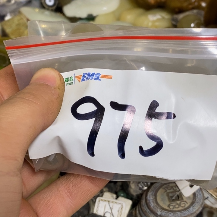 风***生五六七文玩专属连接