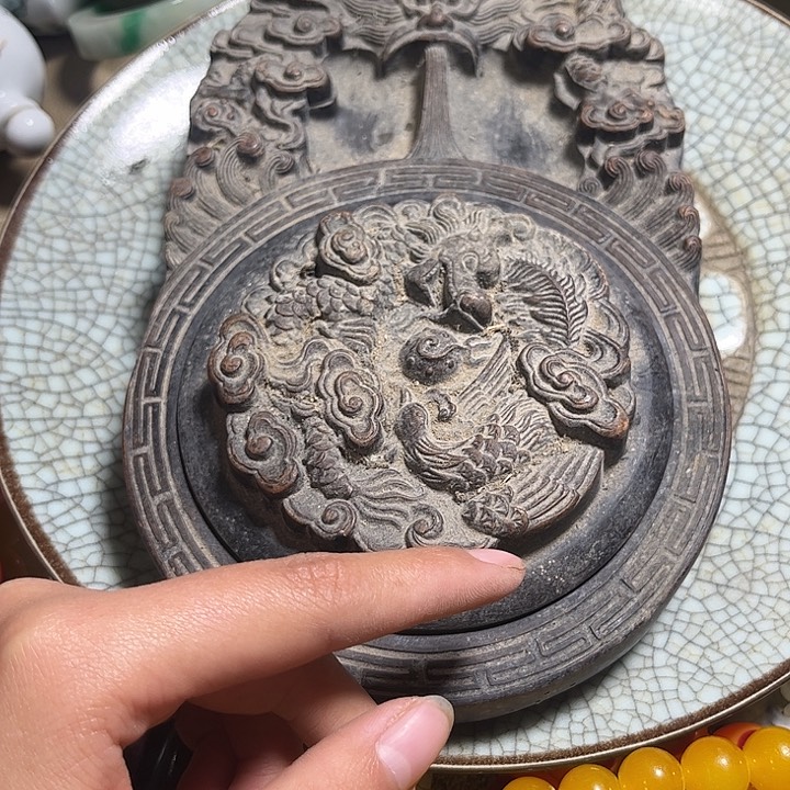 紫金钵盂菩提把件