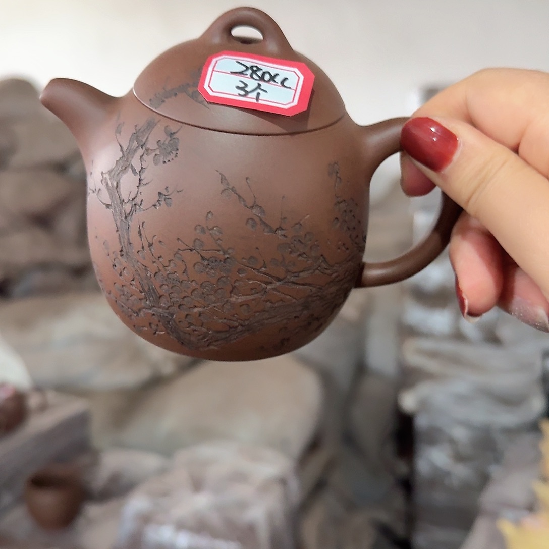 紫砂茶壶黄龙山原矿老紫泥280