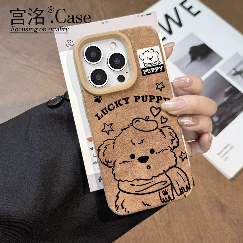 围巾苹果帽子小狗天阶小羊皮壳适用于iPhoneiPhone苹果17手机壳华
