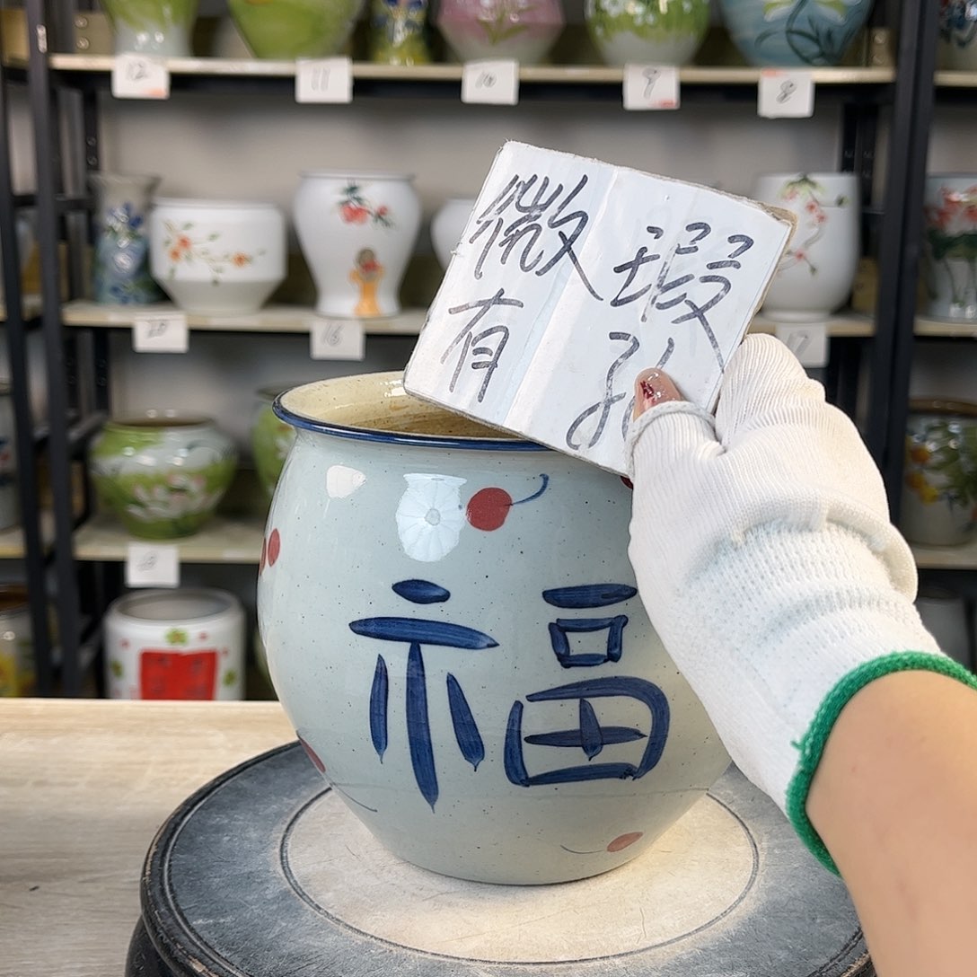 罐13xc景德镇陶瓷花盆