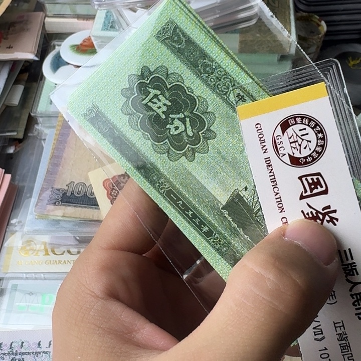 同***济全新的10个………………全新