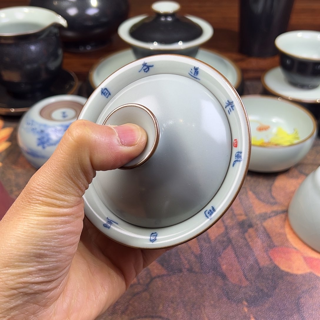 杯杯天青元宝诗文两才