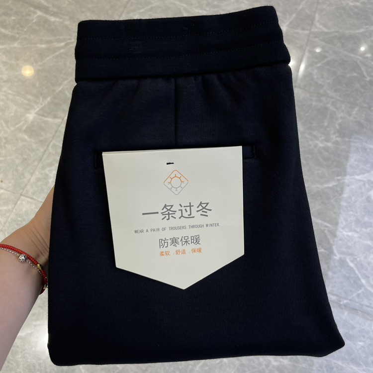 （200）一条过冬卫裤加厚简约刺绣百搭休闲裤男松紧品牌撤柜剪标