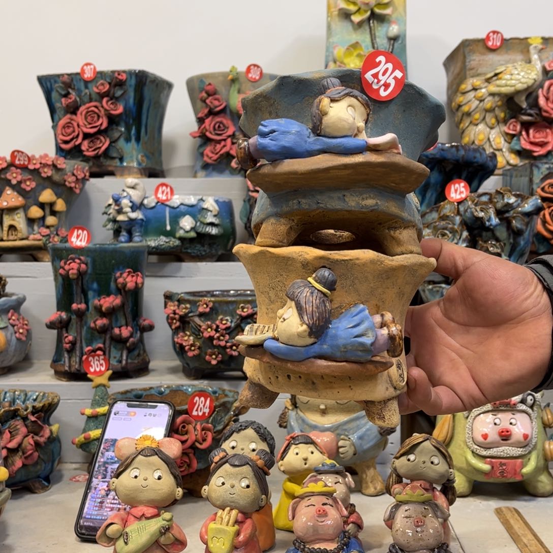 陶瓷295 号陶然花盆新年福利