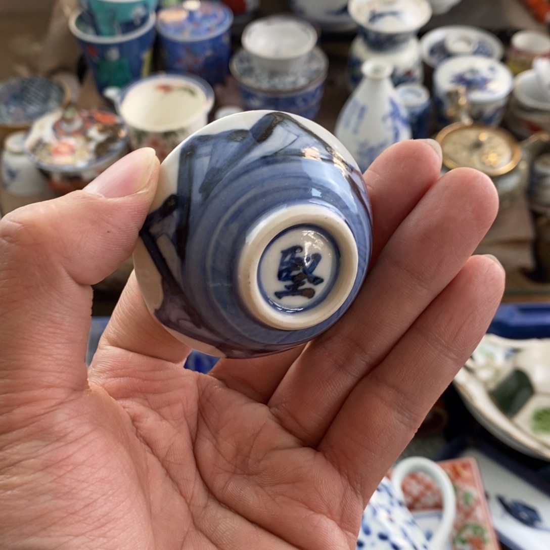 瓷器的时候我也是醉