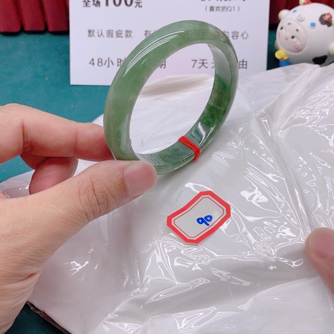 翡翠手镯未镶嵌900000/58