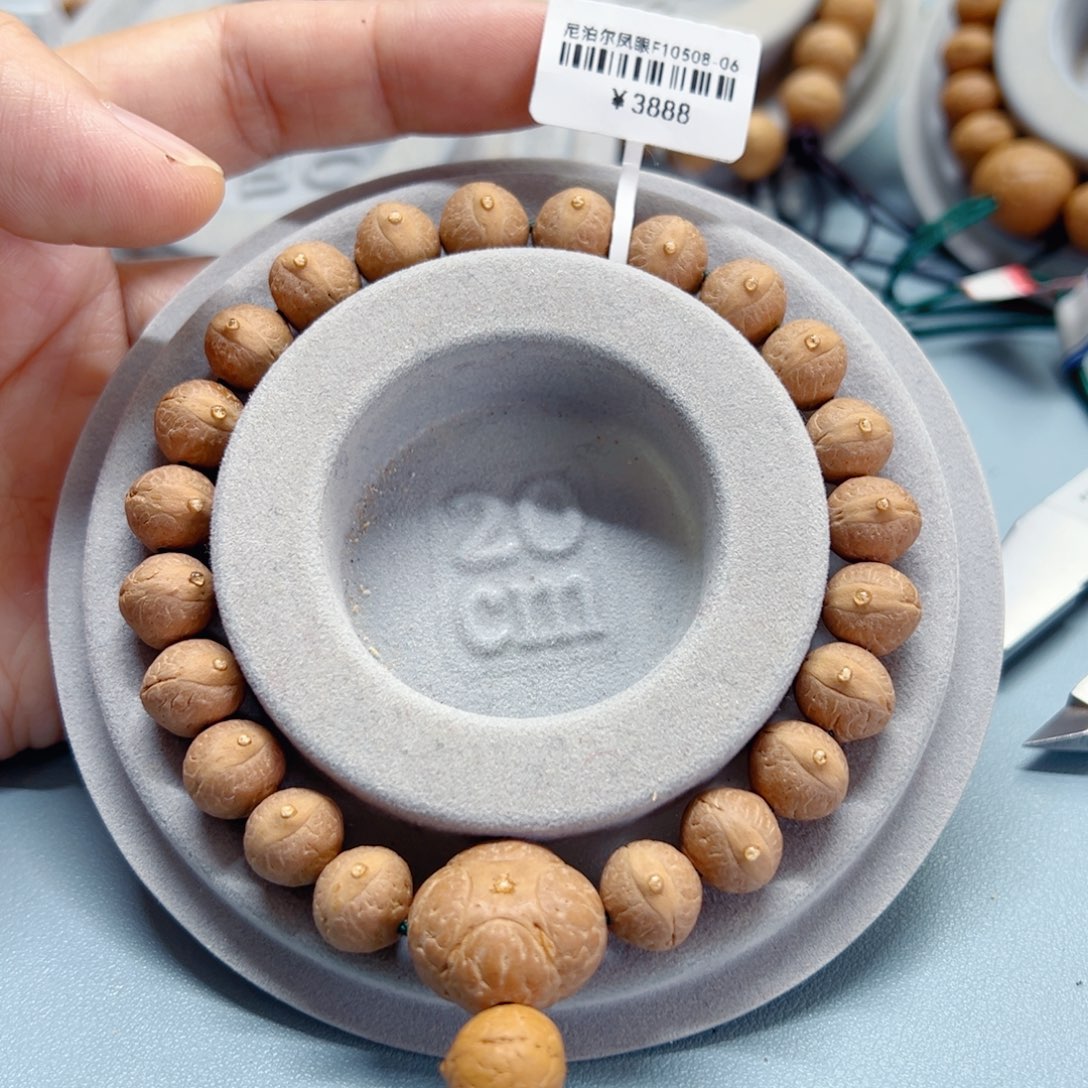 手串凤眼菩提10.5玉化皮秒杀81@10508