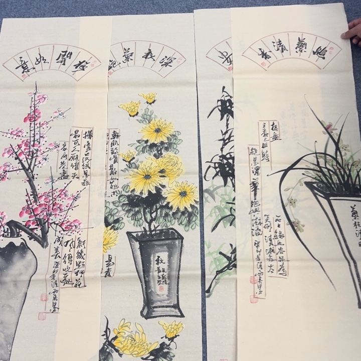 国画宣纸纯手绘字画