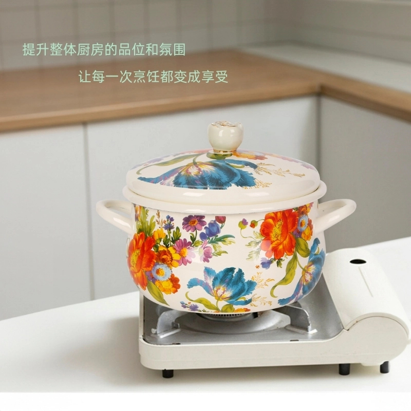 26CM美国花汤锅家用搪瓷锅双耳珐琅加厚炖锅汤锅煮粥熬汤BL46