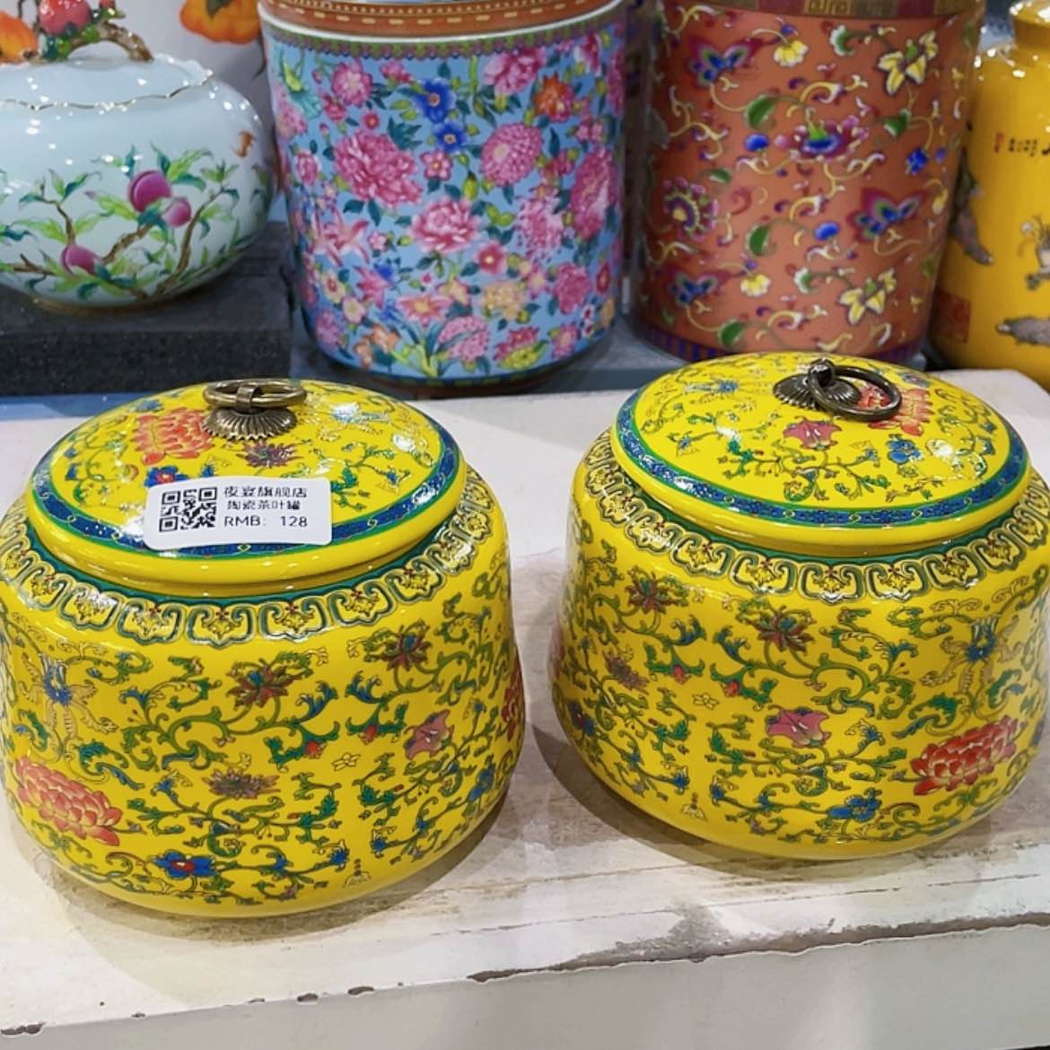 【闪购商品】罐陶瓷茶叶罐密封罐