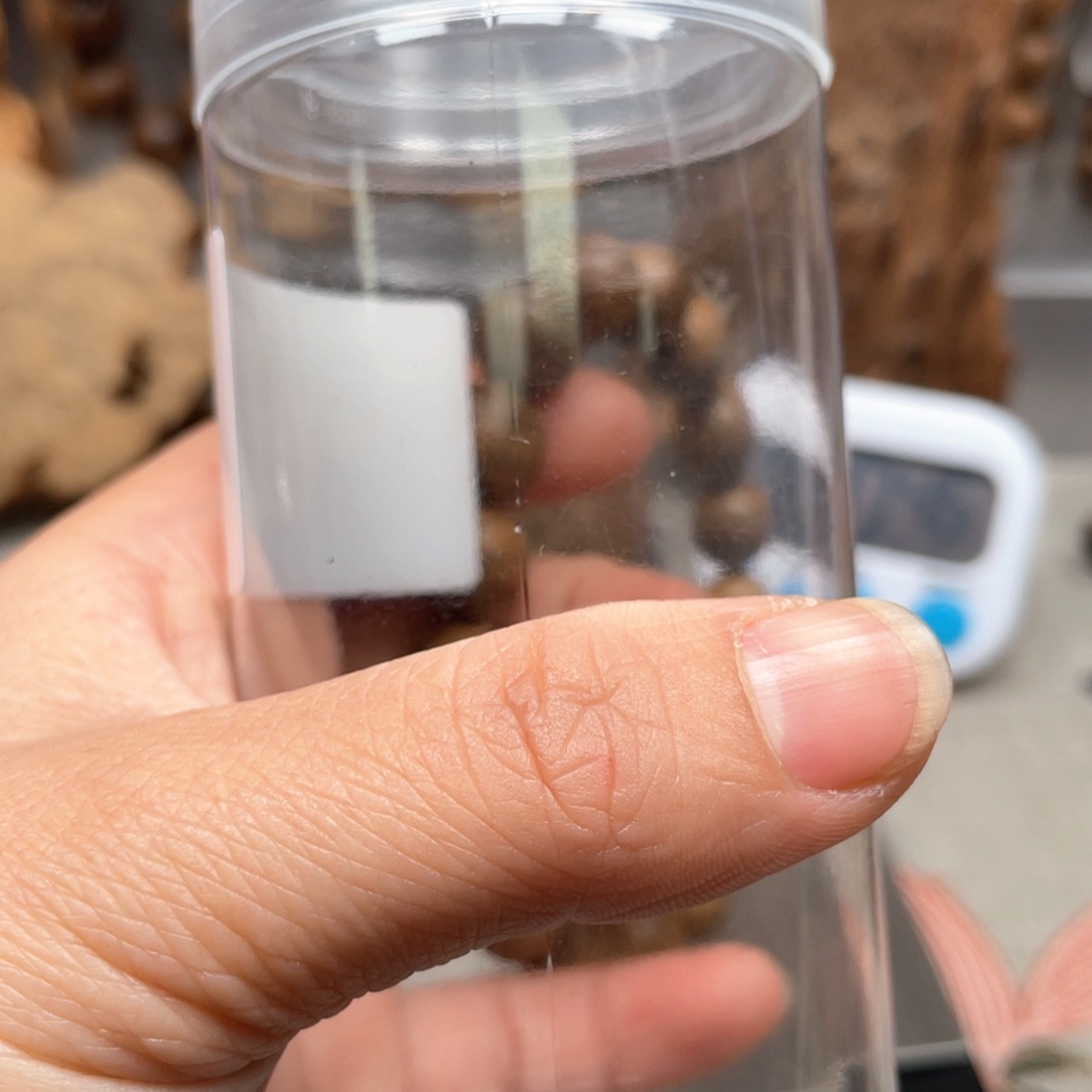 【闪购商品】沉香沉香碎屑振*都彭1.2+       