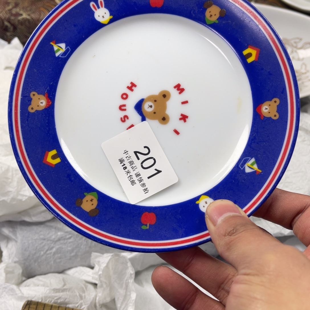 ****瓷片aaaaaaaaaaa201