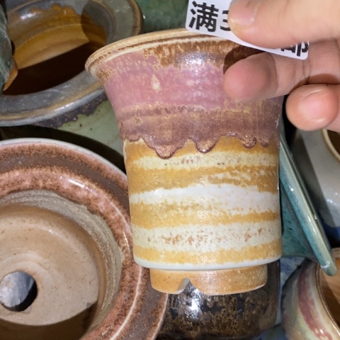 罐9209 微瑕38包邮景德镇陶瓷