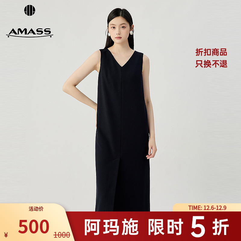 阿玛施AMASS 时尚简约极简风随性V领前开叉无袖长裙连衣裙550008