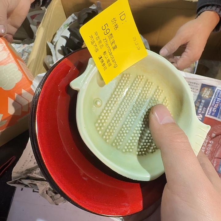 s***n木手工艺品中古时代