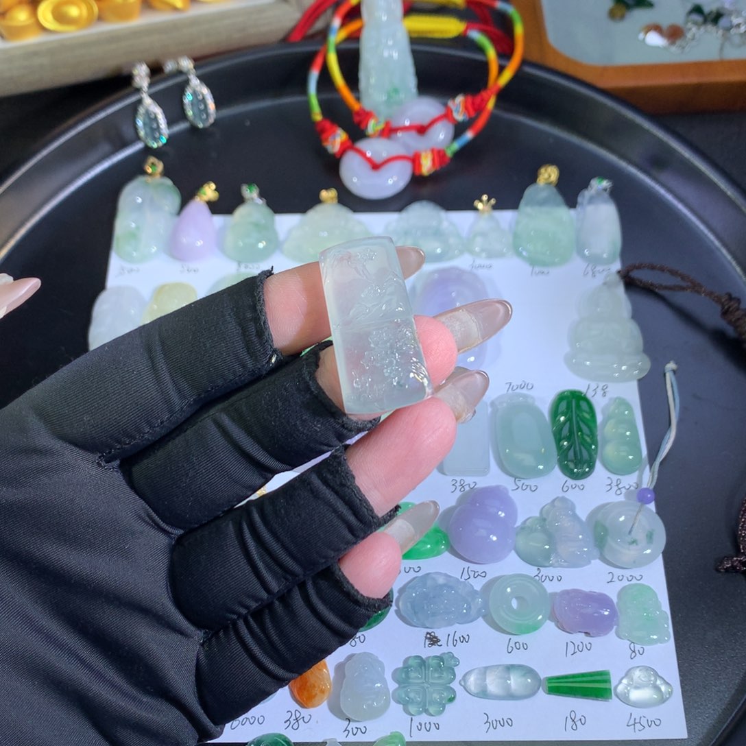 翡翠未镶嵌吊坠(不含链)山水牌