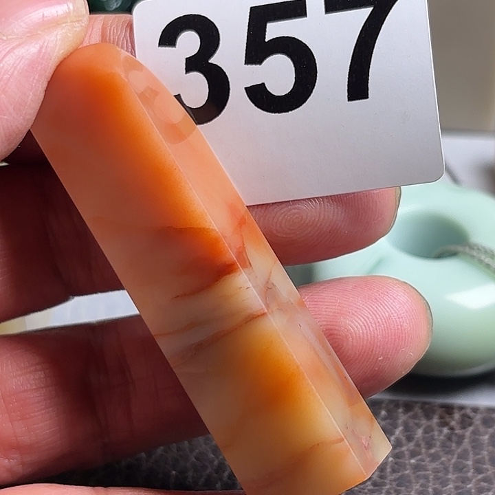 宝***林老挝石精美老挝素章