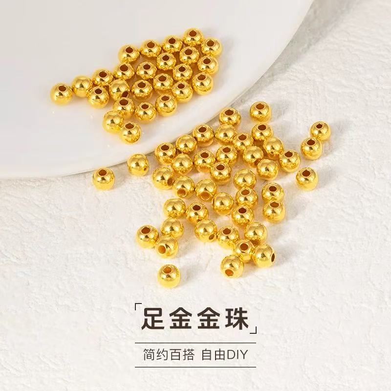 【微总专属】黄金999足金小金珠古法3D硬金古法足金转运珠GZP