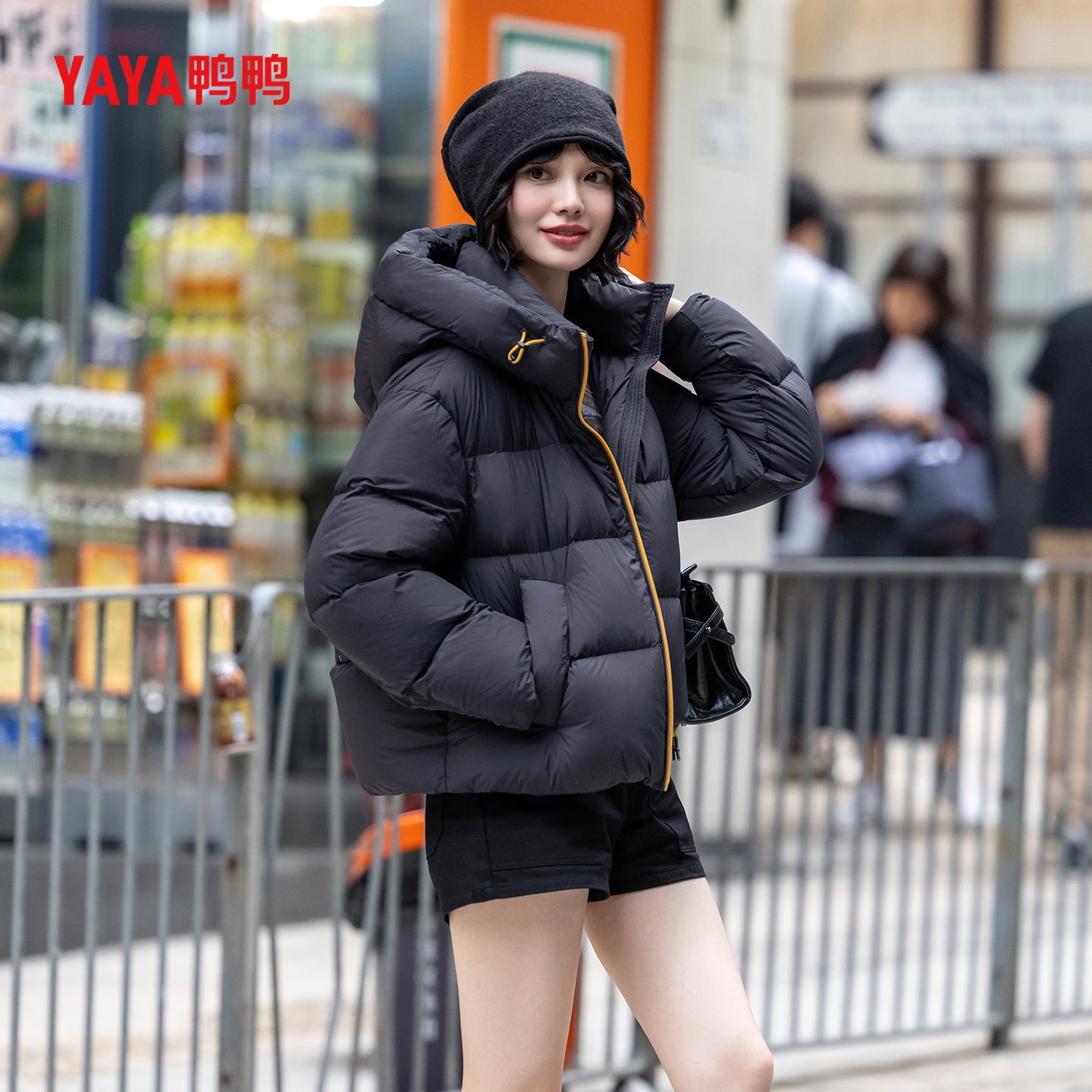 YAYA/鸭鸭羽绒服女款爆款2025新款正品新国标90绒女士网红款外套