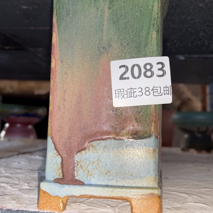 厂家直销瑕疵福利