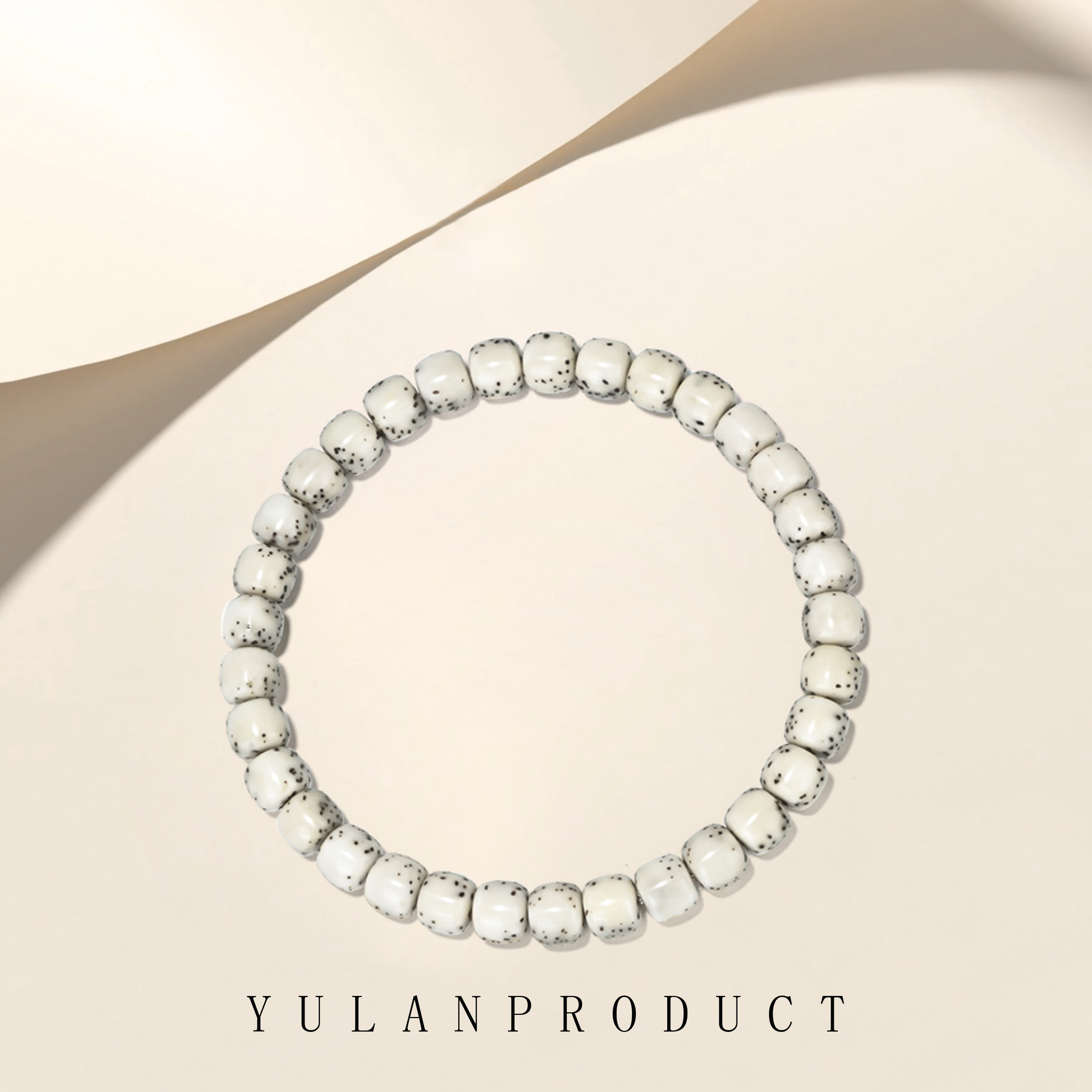 钰澜文玩星月菩提-正宗海南毛感料-7*6河豚大留白