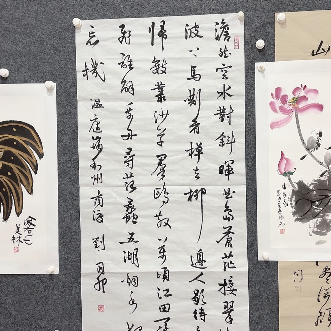 横款明月轩1111111