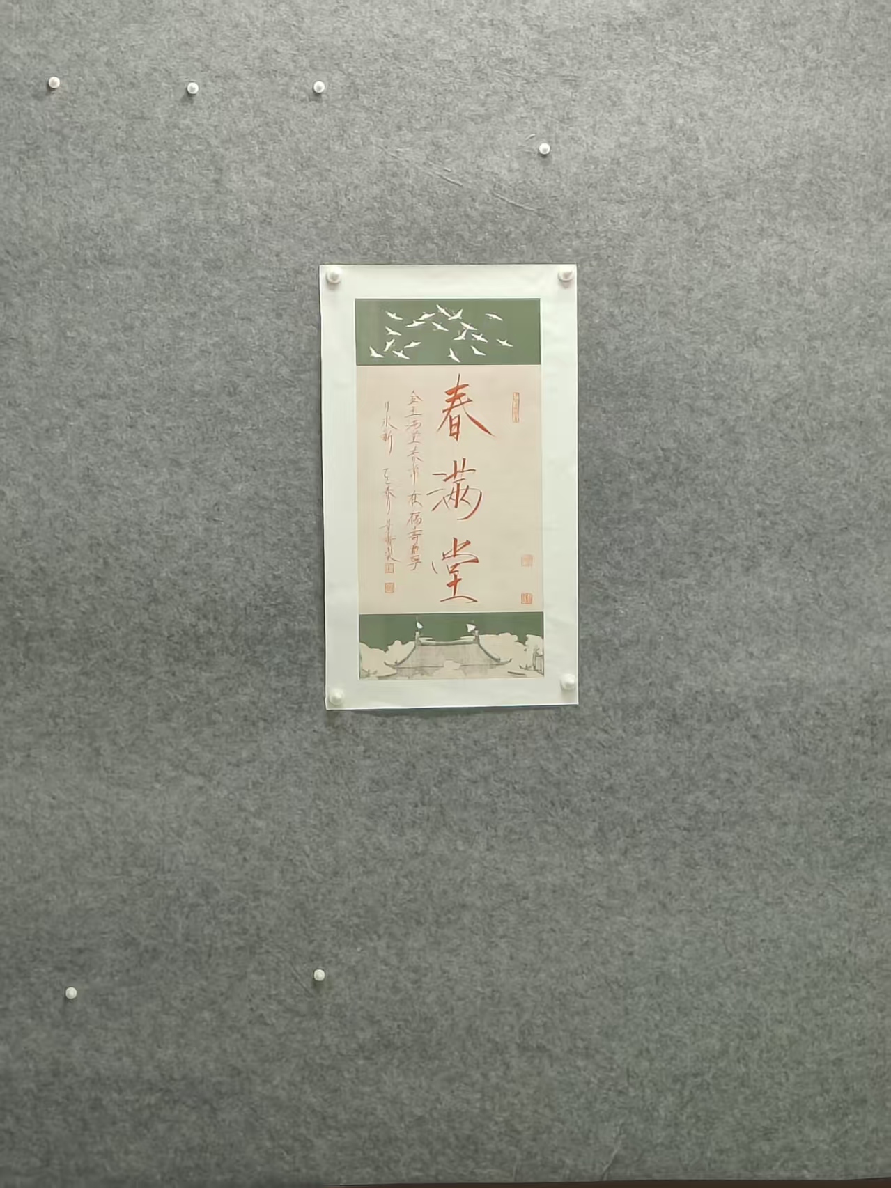 jz/书/宠粉福利/无框/