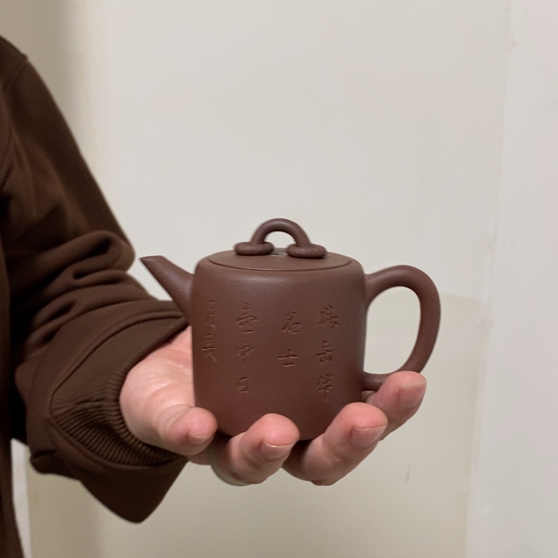紫砂茶壶双圈剑流140毫升紫泥
