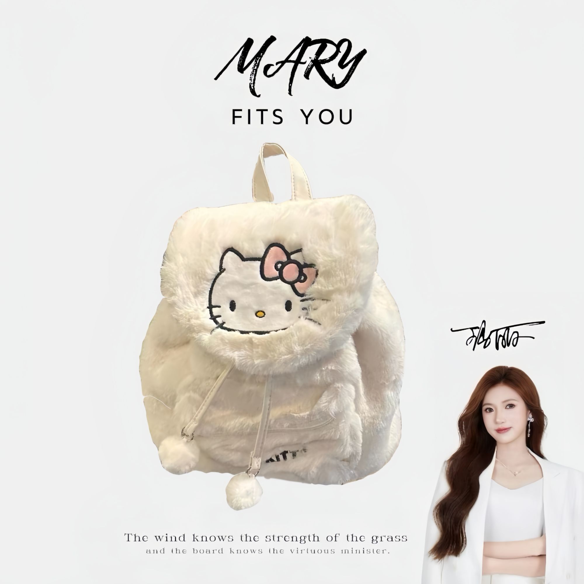可爱KT猫双肩包毛绒包包凯蒂猫书包2025新款小众百搭