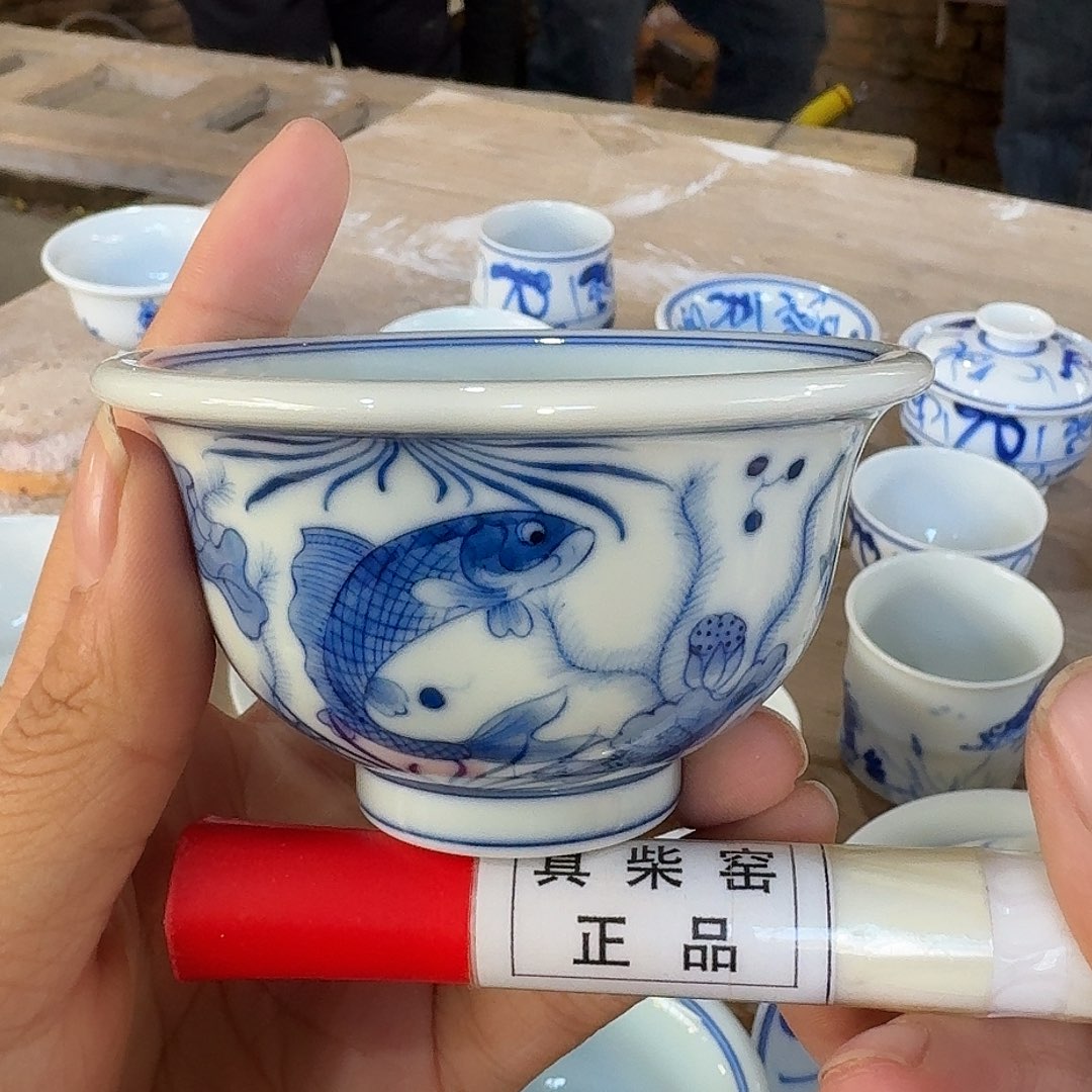 陶瓷艺术设计中心