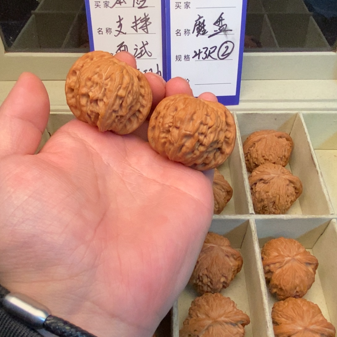 文玩核桃把件磨盘（43尺寸）