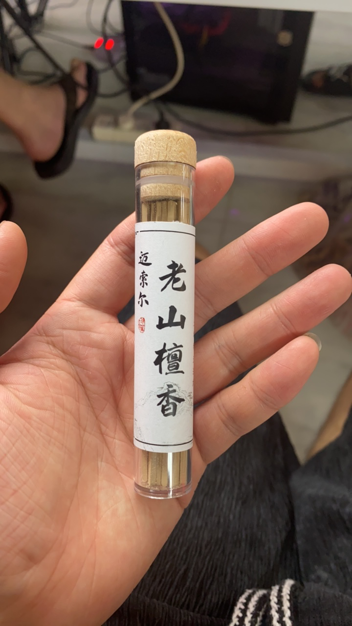 AAA印度老山檀香无粘粉方香