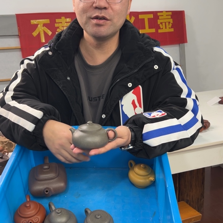 茶壶紫砂888888888888888888888